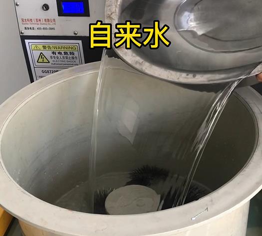 南和不锈钢箍抛光用水