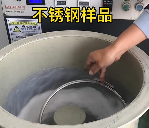 南和不锈钢箍样品